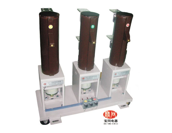 GX12-12/31.5型高壓選項開關(guān)